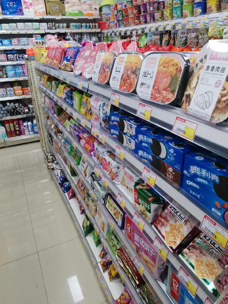 制造业解决方案